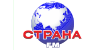 Телеканал «Радио Страна FM»